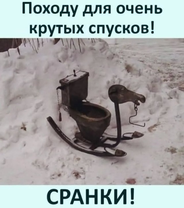Говно, жопа. Сборник боянов на заданную тему
