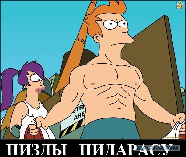 Стивен Фрай — об отмене Олимпийских игр в Сочи