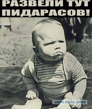 В Горловке сгорел особняк цыганского барона