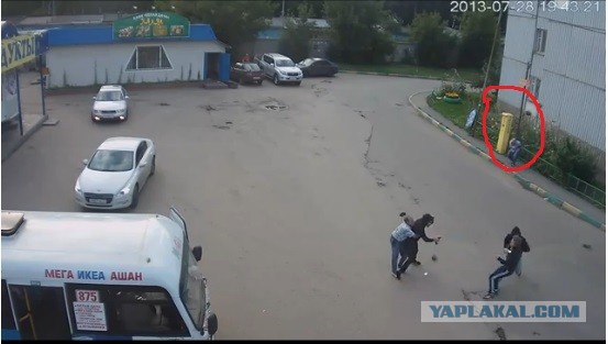 Очень дерзкая драка