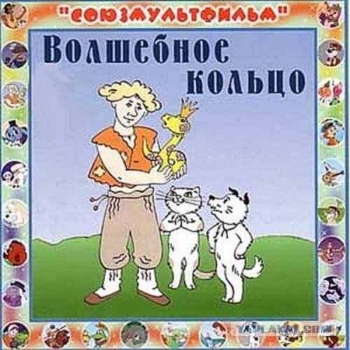 5 советских мультфильмов