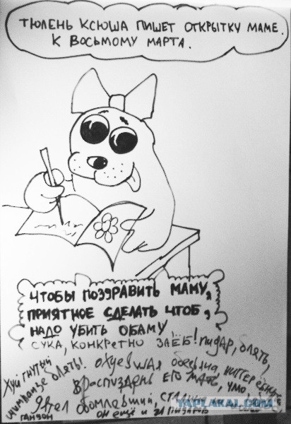 Легкая наркомания в картинках
