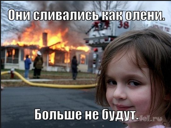 Wargaming 7