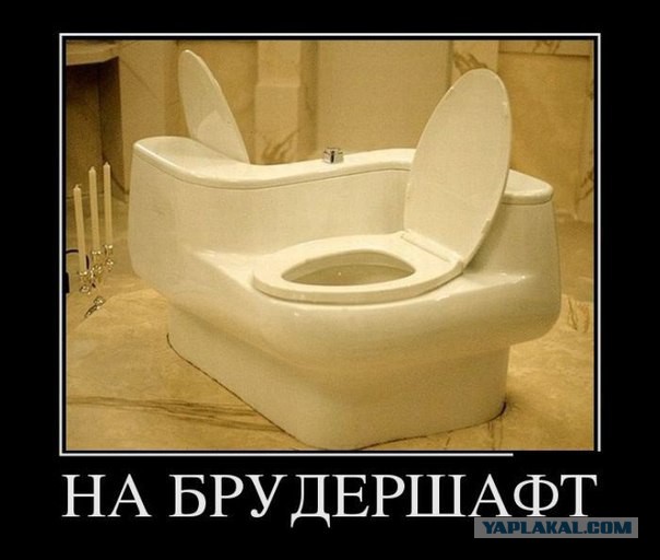 С Новым 2014 Годом, ЯПлакалъ!