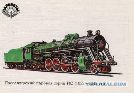 Очередные придурки