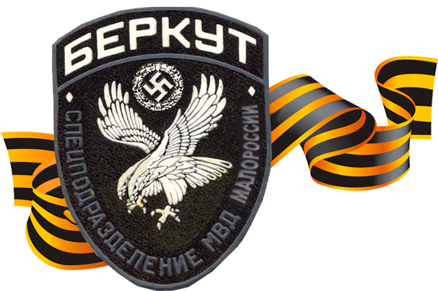 Расстрел революционеров в Киеве