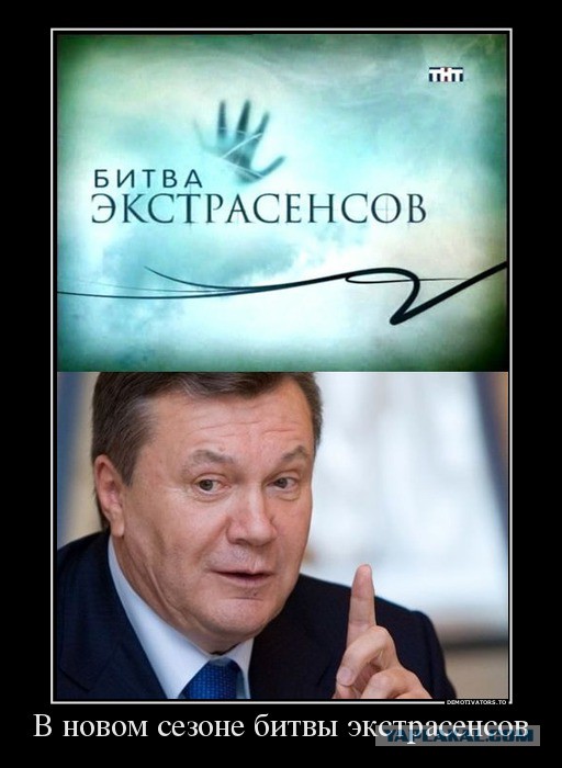 Кому и сколько должна Украина сегодня?