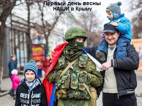 Русские не начинают войны