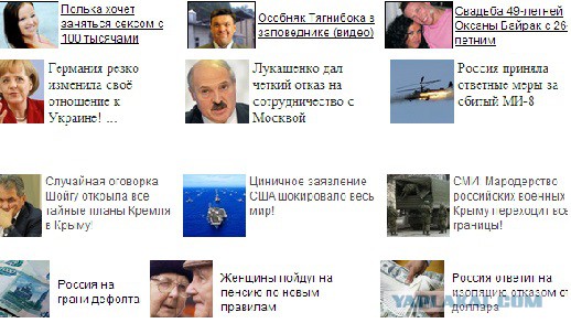 В Харькове Правый сектор расстрелял демонстрацию