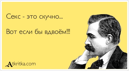 Ирина. 27 лет. Секса нет 5 лет.