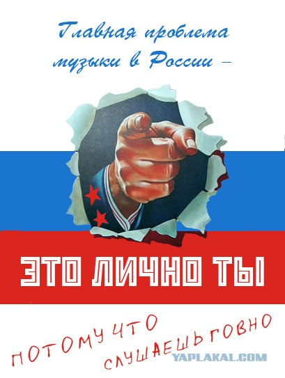 Уголок агитатора и пропагандиста
