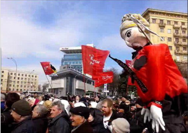 Митингующие в центре Харькова