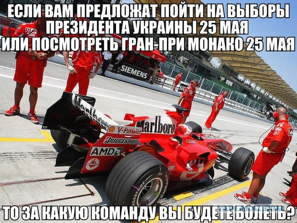 Миниподборка картинок