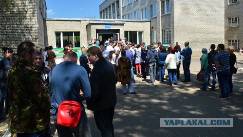 Референдум на Юго-Востоке