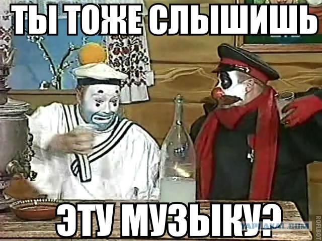 Американ бой с раскорякой 18 +
