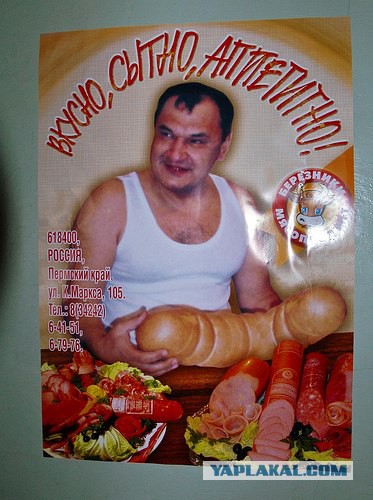 Картинки