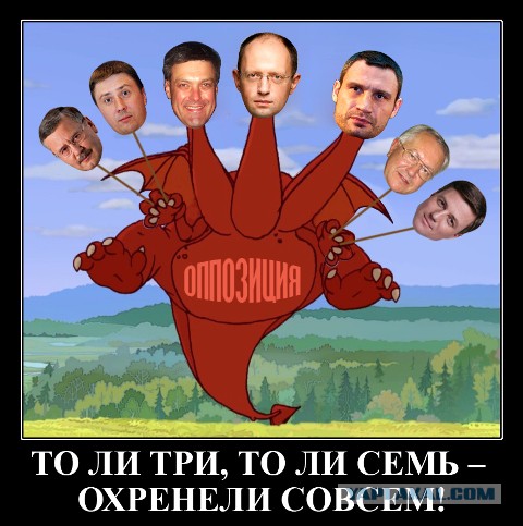 Немного юмора от Кличко