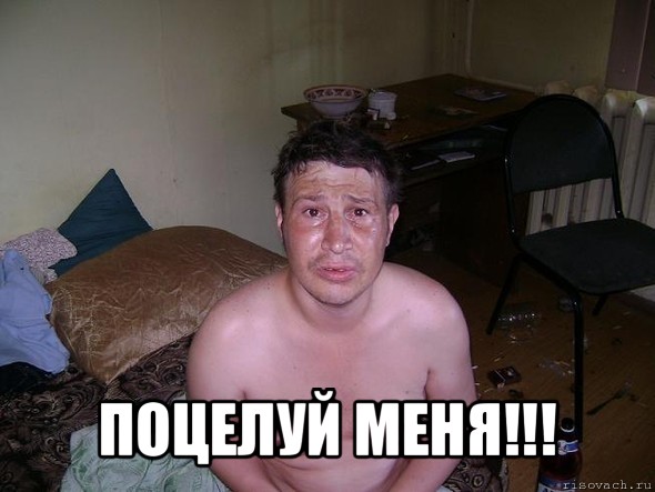 Балаковская "звязда" Вера Слесарева