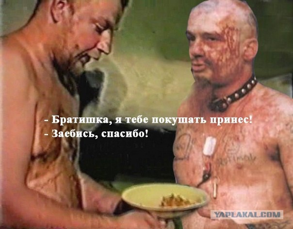 Харизмы Пост