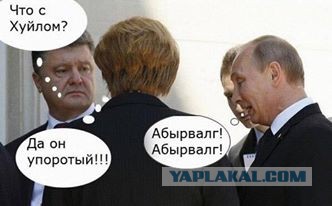 ВВП в фотошоп
