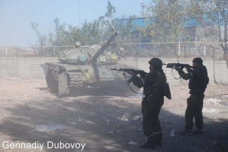 Последние новости из донецкого аэропорта