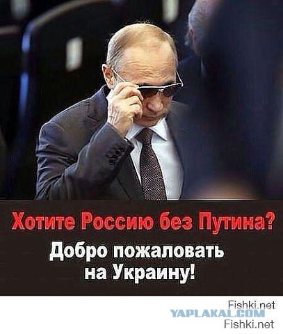 В Одессе призвали Путина спасти город