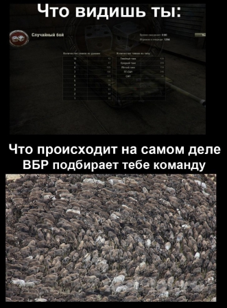 Wargaming 17