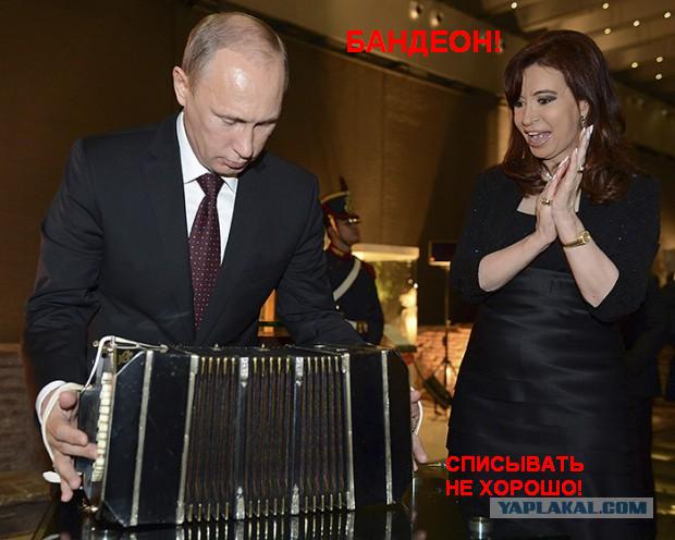 Что дарят Путину бизнесмены и политики