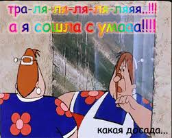 Рада передала нацгвардии контроль
