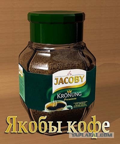 Картинки из соцсетей