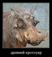 Минские переговоры нормандской четверки