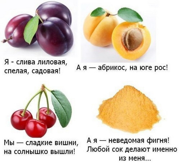 Весна близко...