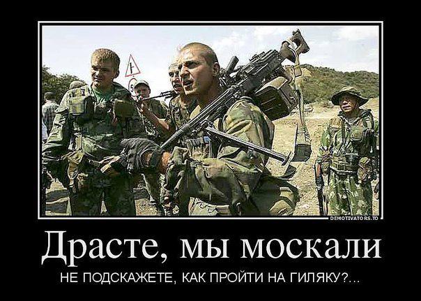 Перемирие кончилось, едва начавшись. Часть 7