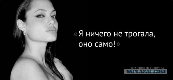 Каждую ночь он берётся за старое