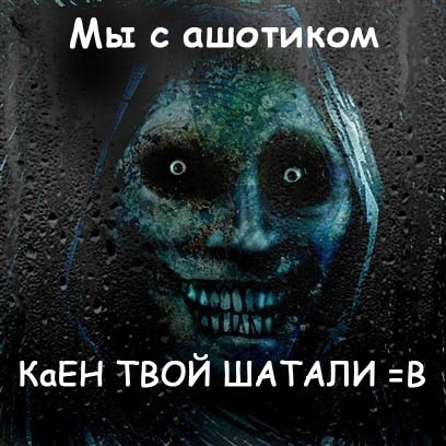 Полиция обстреляла "Порше" с номерами 666 в Москве