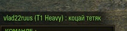 Wargaming 23
