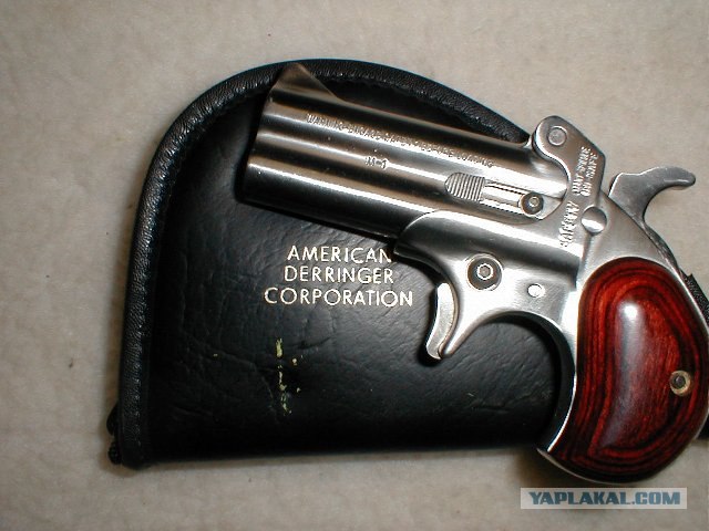Пистолет для бумажника