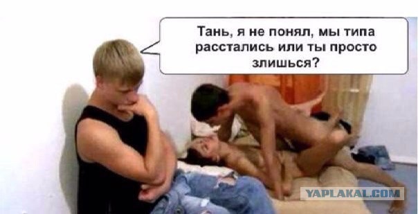 Картинки из инета