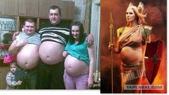 "...я вас сожру."