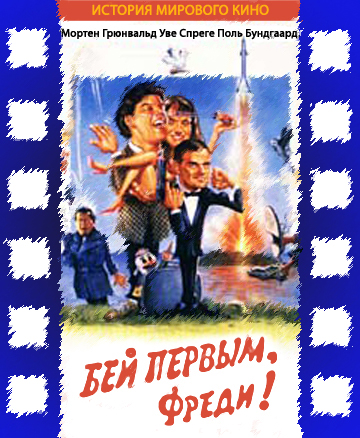10 ошибок при силовом конфликте