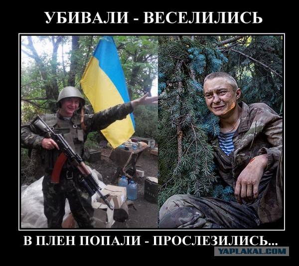 Как разоблачают российских военных на Украине