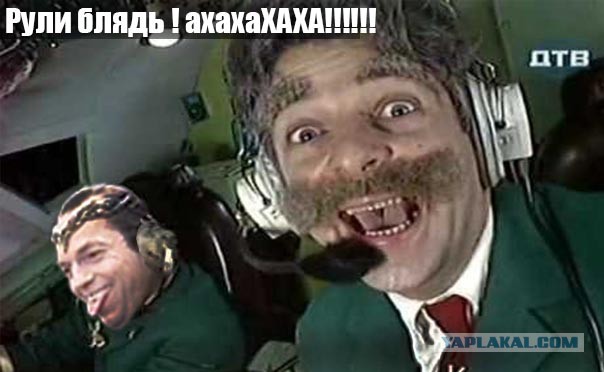 Предлагаю пофотожабить следующего товарища )