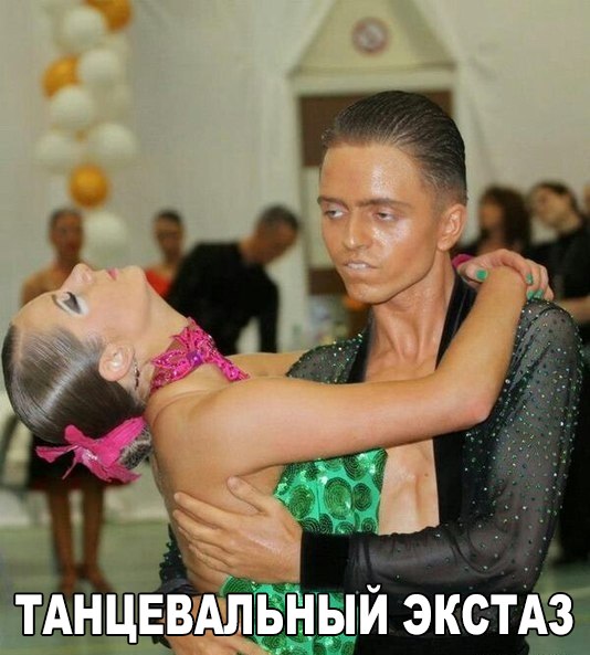 Немного картинок