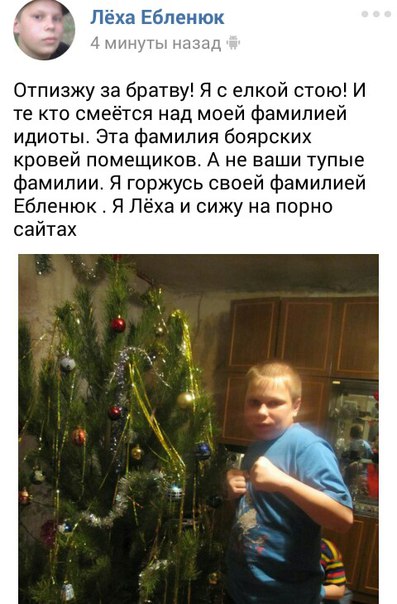 Необычные фотки