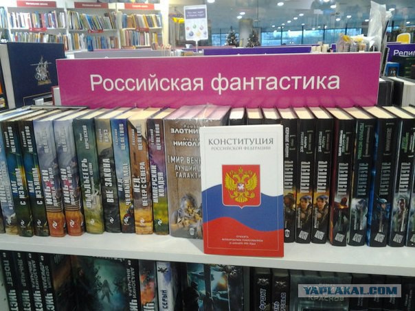 ДПС перекрыли дорогу для скорой с младенцем