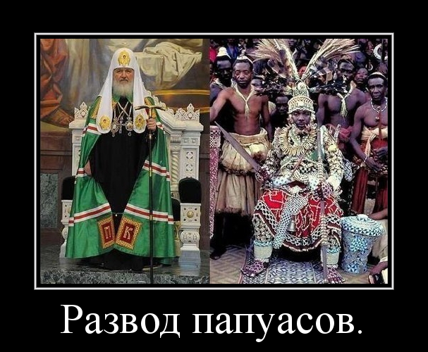 Атеизм в картинках