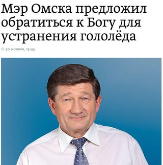 Чуть-чуть маразма