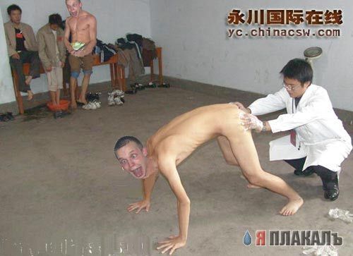 Фотожаба: дебил с ножом