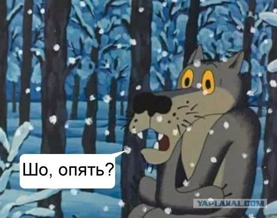 Новые тарифы на электроэнергию