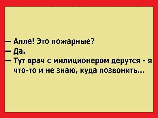 Картинки из интернетов